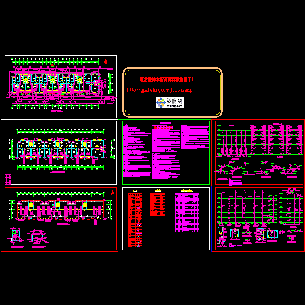 一份6层住宅楼给排水设计CAD施工方案图纸