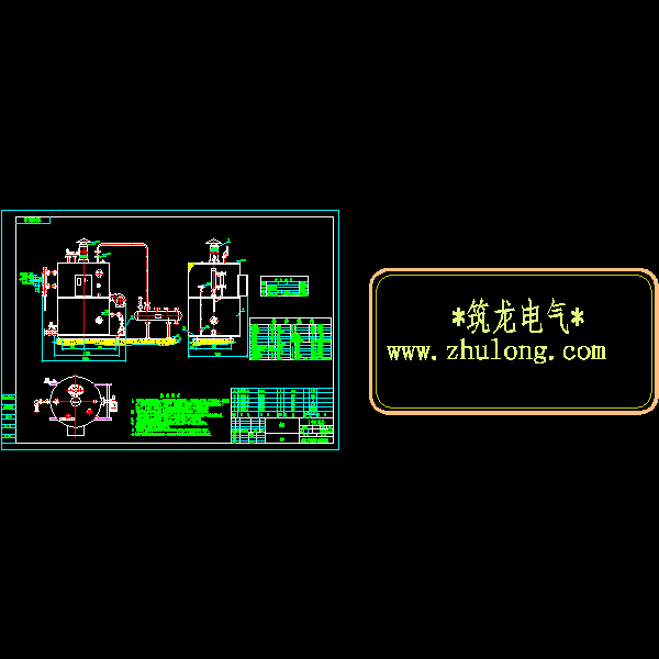 锅炉总图.dwg