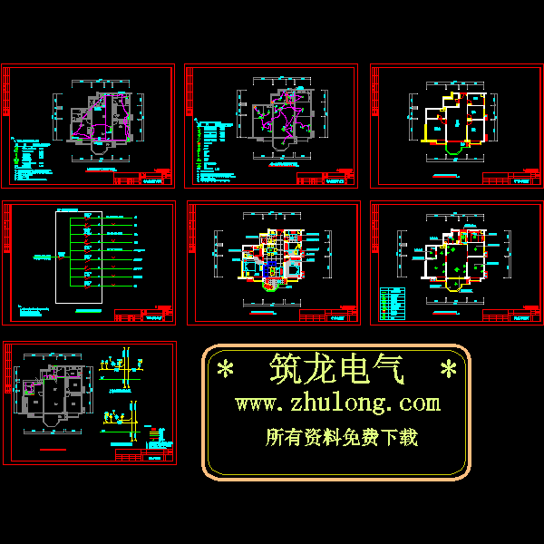 三室两厅两卫装修 - 1
