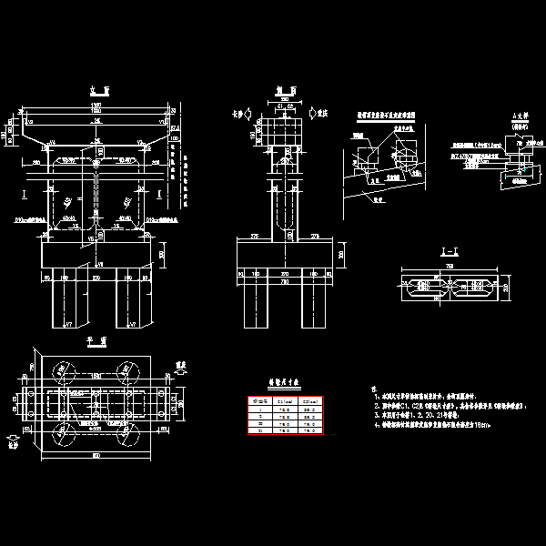 4-1 1、2、20、21号桥墩一般构造图.dwg