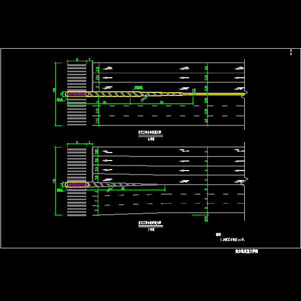 4-安全岛设置大样图.dwg