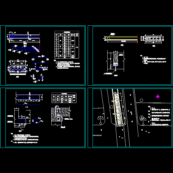 一份明渠盖板工程节点CAD详图（总共4页图纸）(纵断面图)