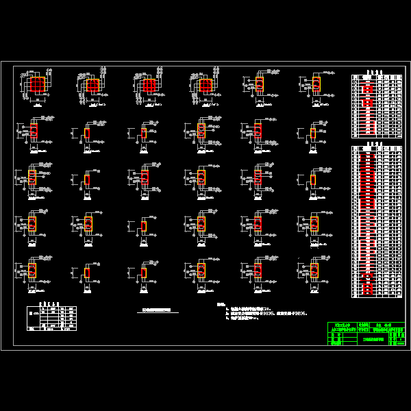 akj11.dwg