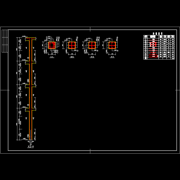 b柱配筋图.dwg