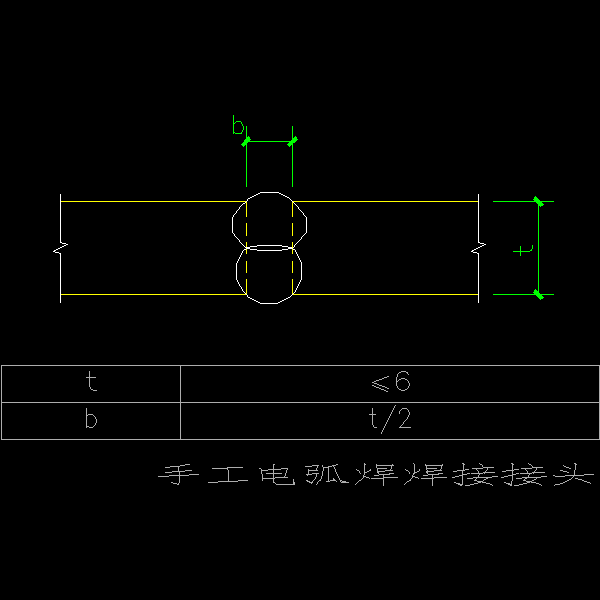 钢结构焊缝详图-1-手工电弧焊焊接接头.dwg