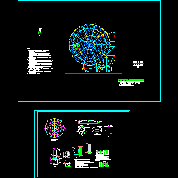 结构修改.dwg