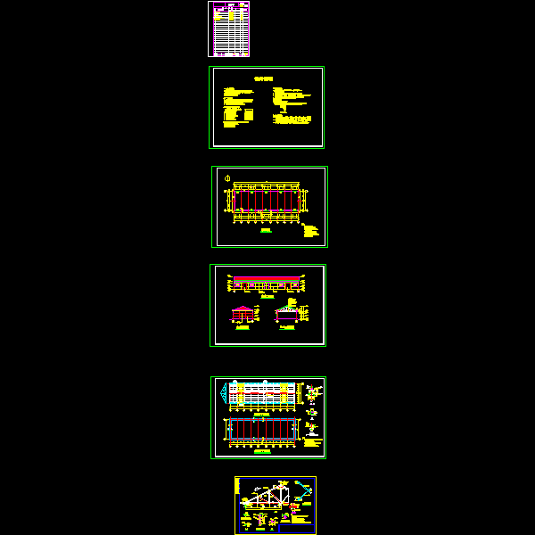 一份木屋架仓库(基础CAD平面图)
