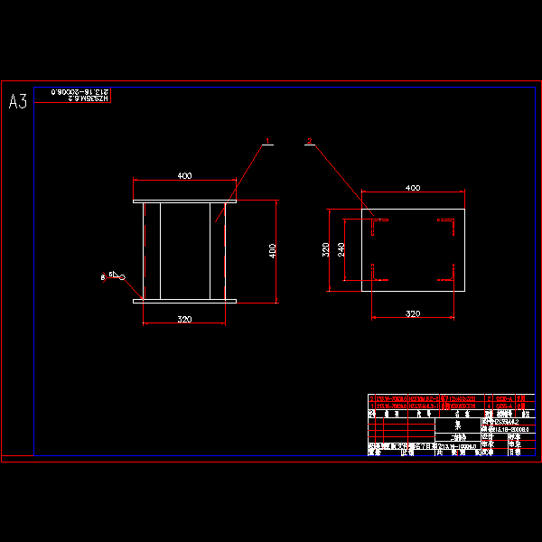 搅拌站图纸4.dwg