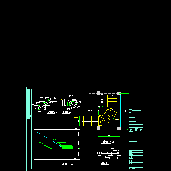 一份螺旋楼梯节点构造详细设计CAD图纸