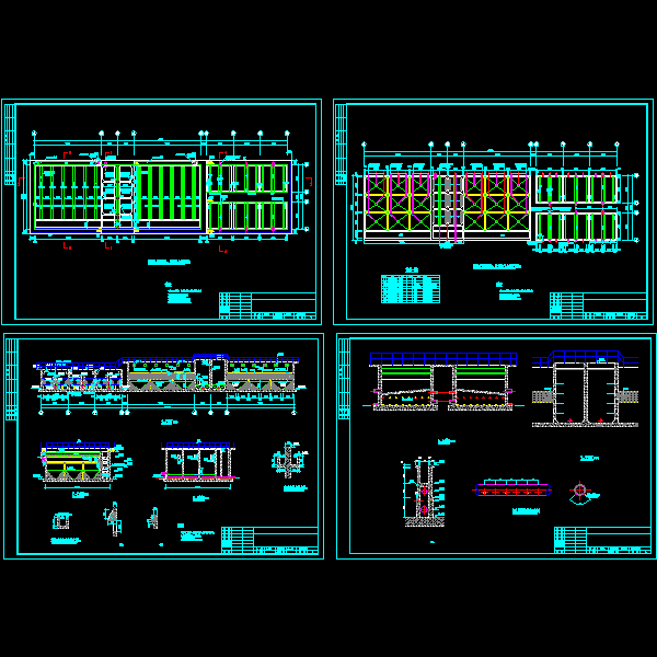混凝沉淀池图纸 - 1