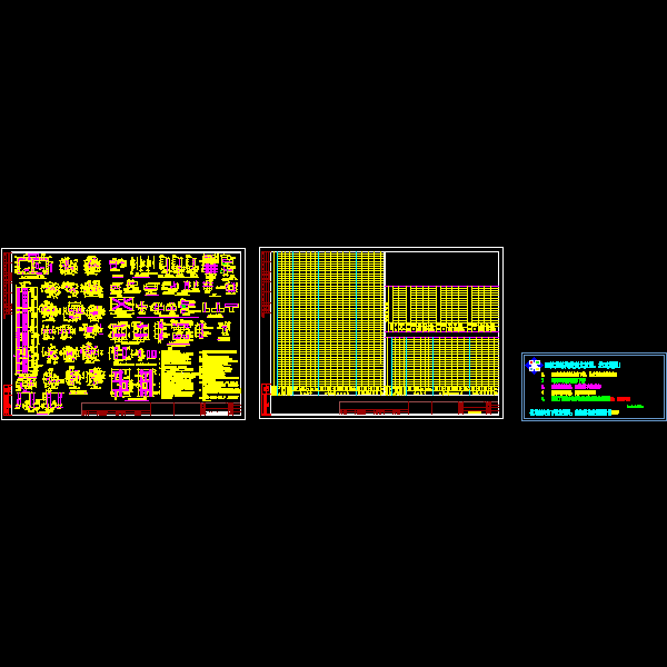 一份剪力墙大样及说明和配筋表节点构造详细设计CAD施工图纸(图纸集)