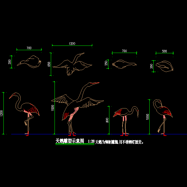 广场鸟类雕塑施工CAD详图纸(dwg)