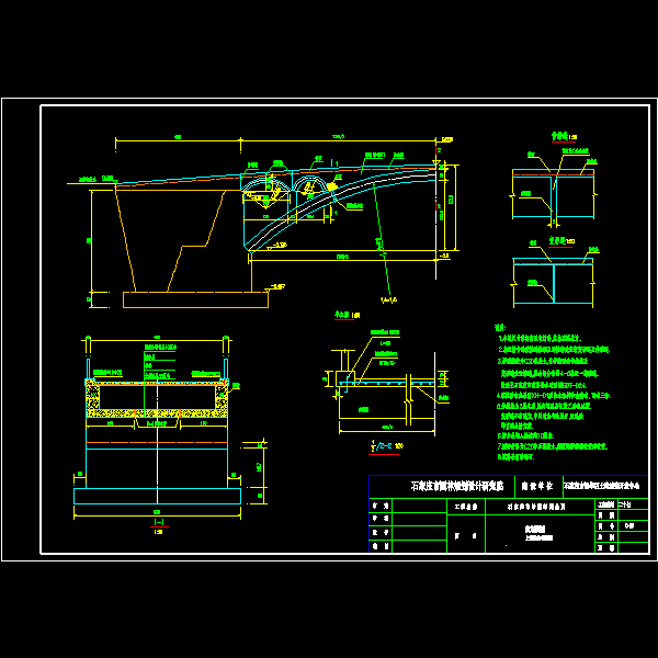 q03.dwg