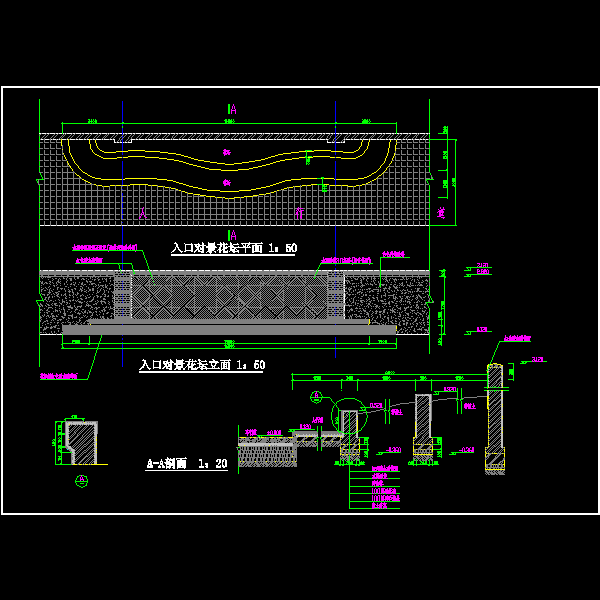 小区入口花坛CAD施工图纸(dwg)