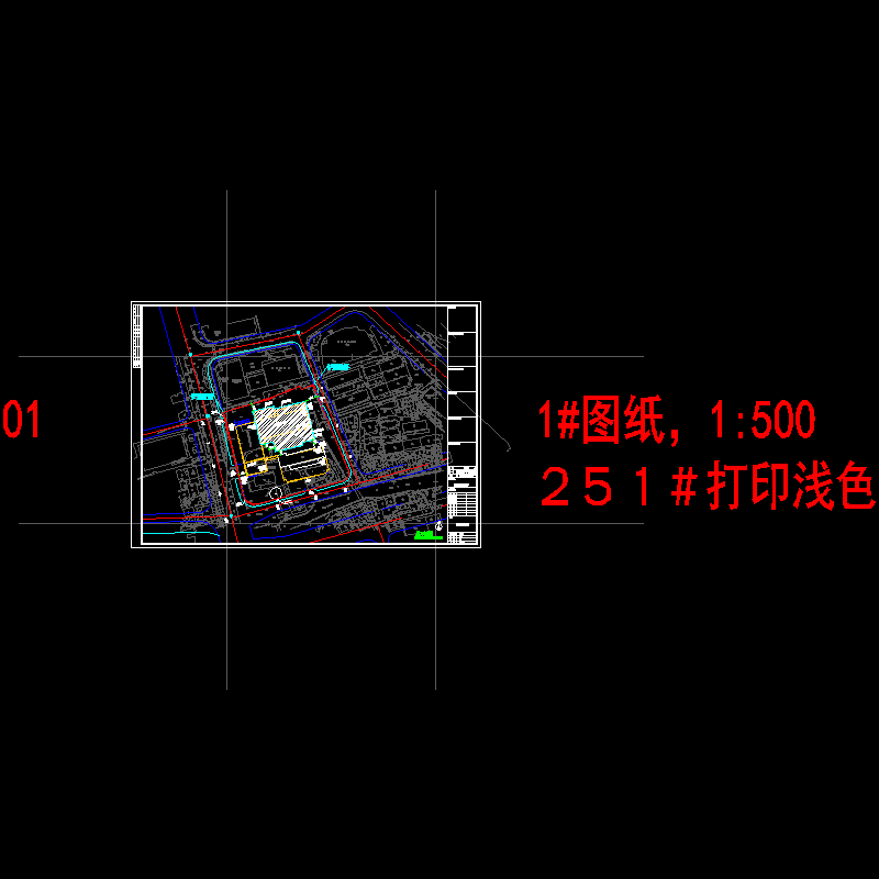 总平面.dwg