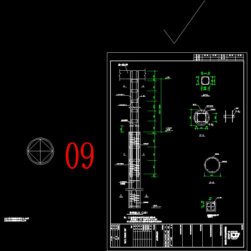 立柱.dwg