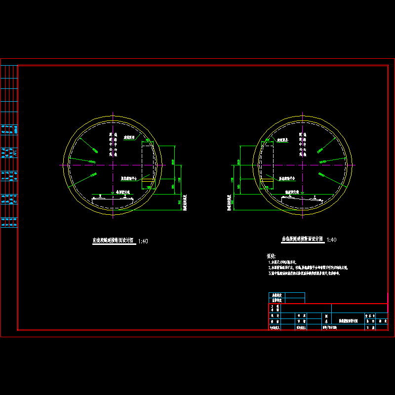 a.qj-344-02-05.dwg