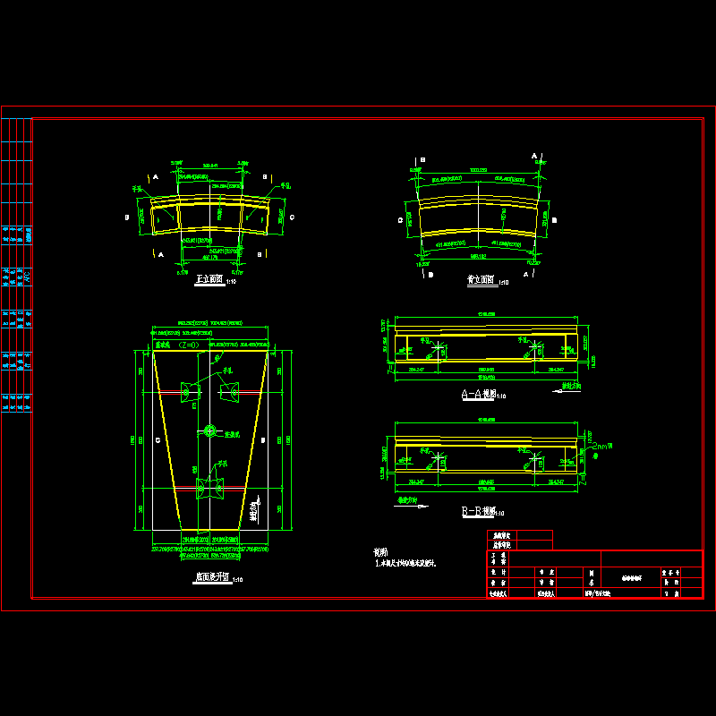 a.qj-344-02-08.dwg