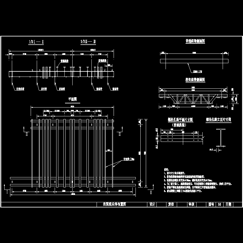 10底兰布置图.dwg