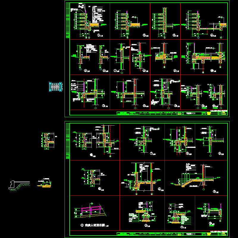 一份普陀居建筑节点详图纸（dwg格式CAD）