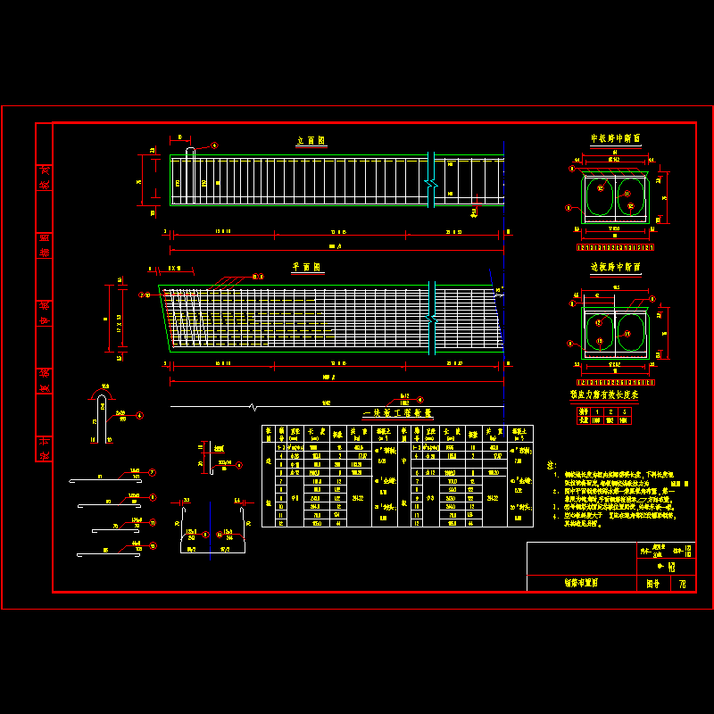 kx2010.dwg