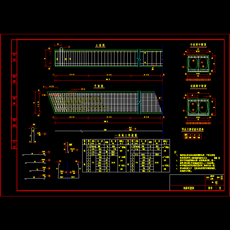 kx2020.dwg