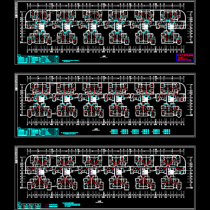 2层照明及弱电平面.dwg