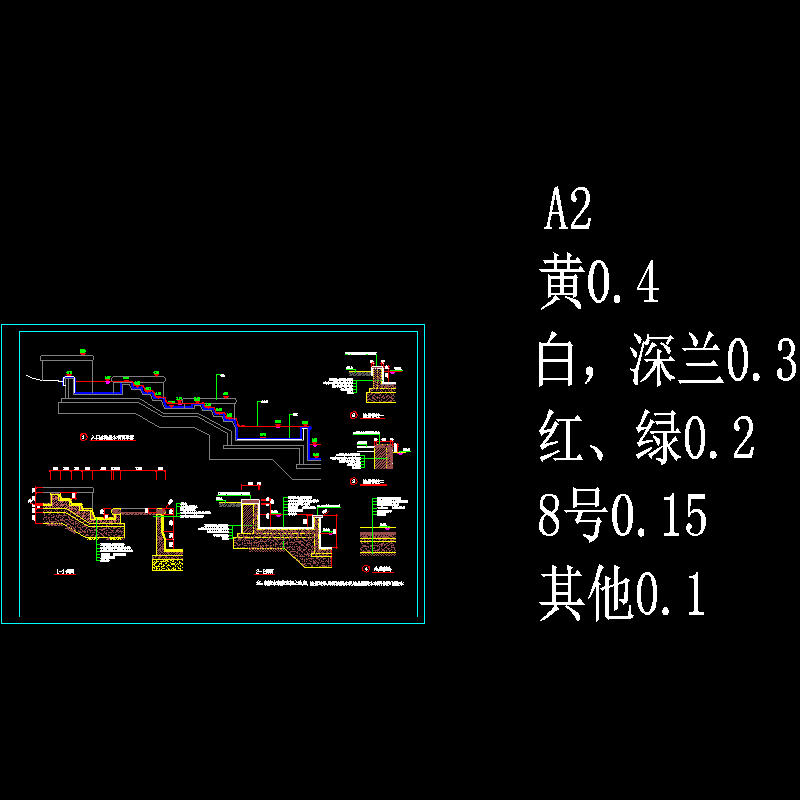 入口水池跌水施工CAD详图纸(dwg)