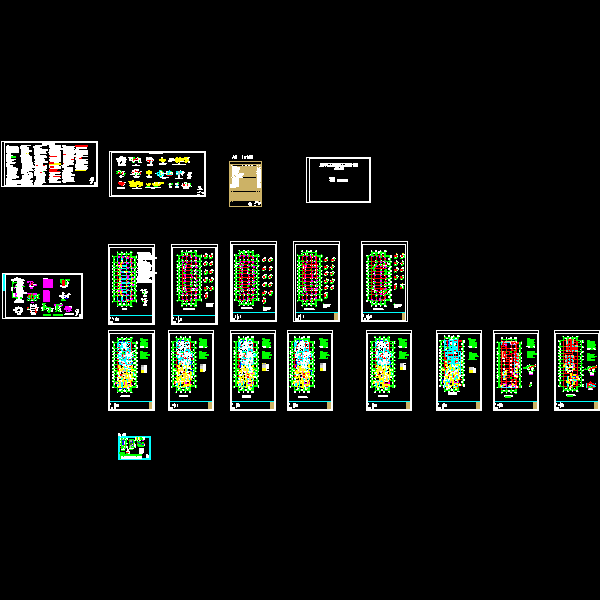 6层住宅结构设计CAD施工图纸(dwg)(丙级桩基础)(二级结构安全)