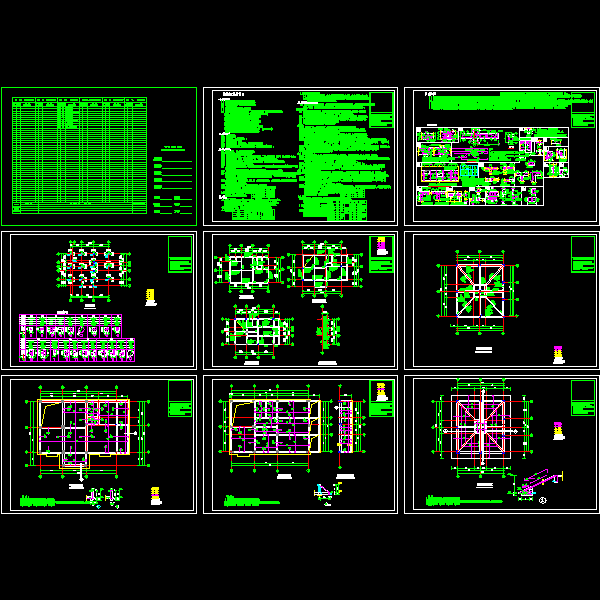 4层框架别墅结构CAD图纸(dwg)