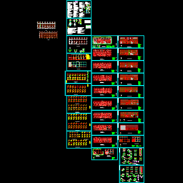 8层框架业务用房结构CAD施工图纸(dwg)(6度抗震)(乙级桩基础)(二级结构安全)