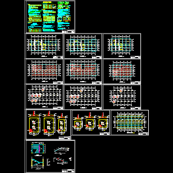 框架教学楼结构设计CAD图纸(dwg)(6度抗震)(丙级桩基础)(二级结构安全)