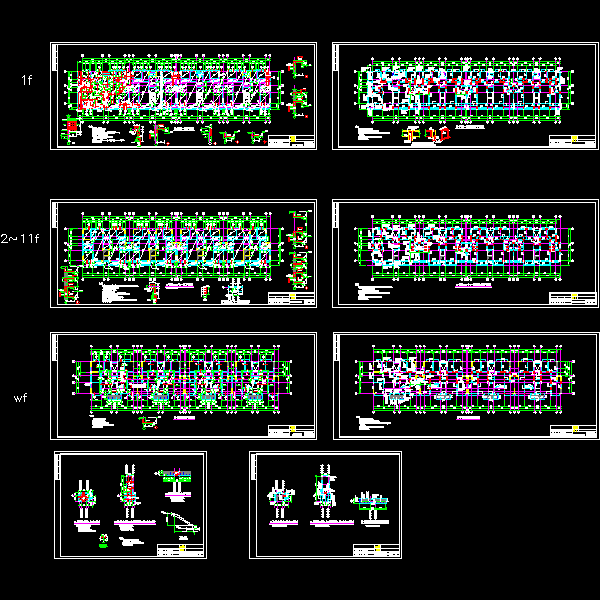 住宅部分结构CAD图纸(梁配筋图)(dwg)