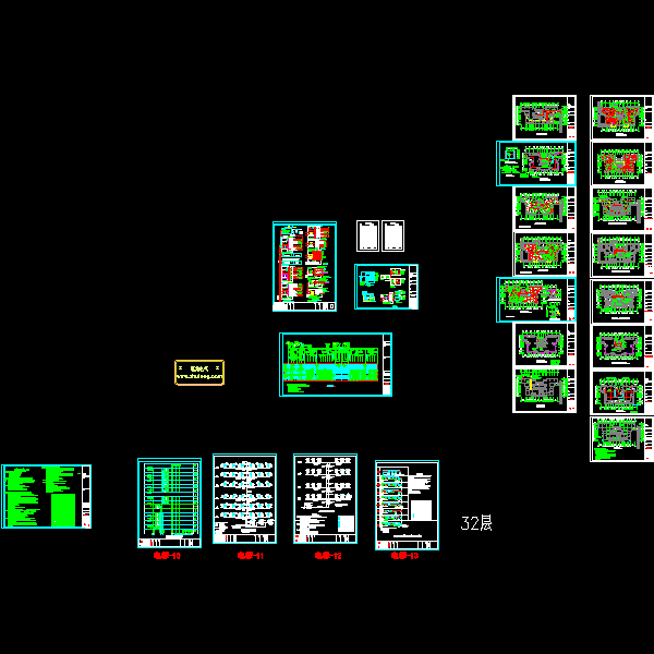 32层住宅楼电气CAD施工图纸