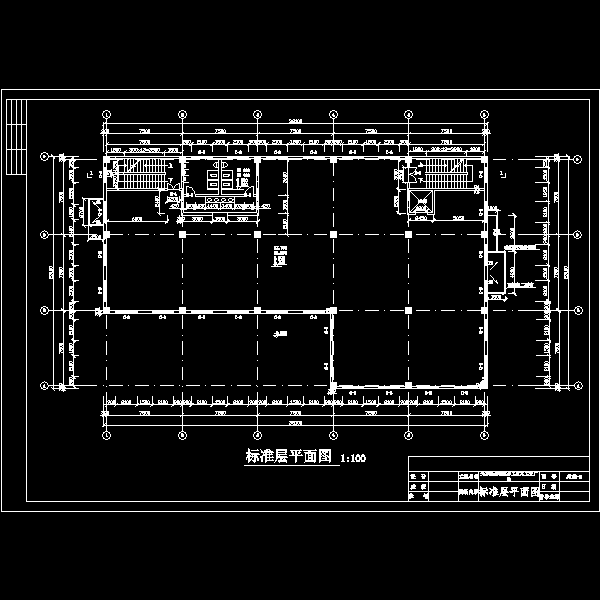 工业厂房设计方案 - 1