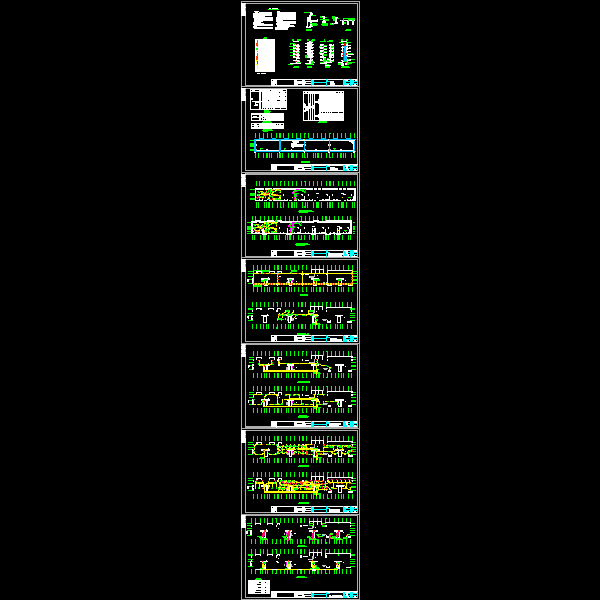 电话系统图 - 1