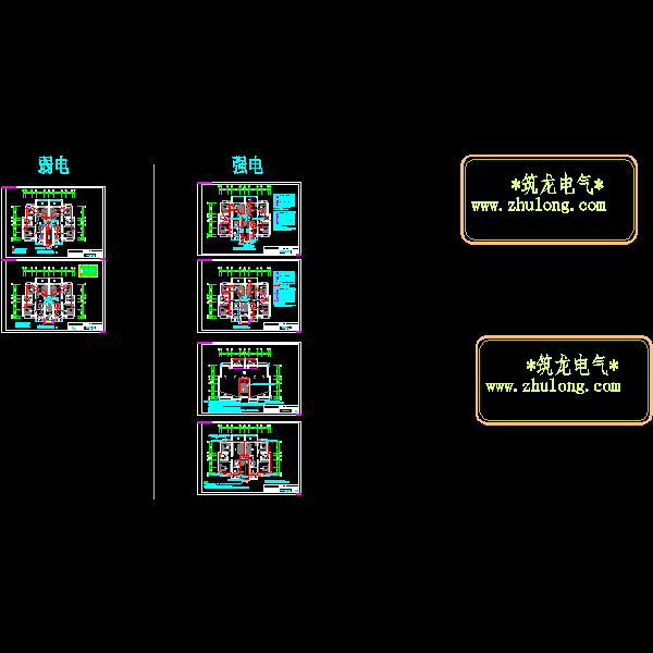 d型6.dwg