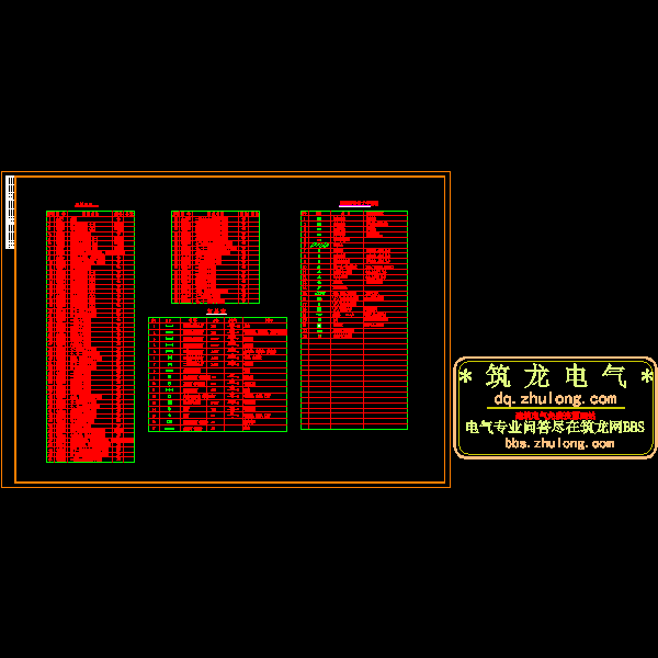 ds-1.dwg