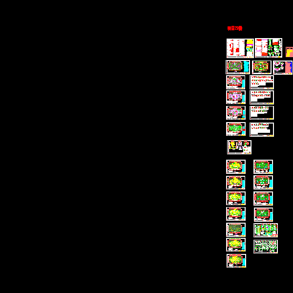 b户型2#结构（gts）.dwg