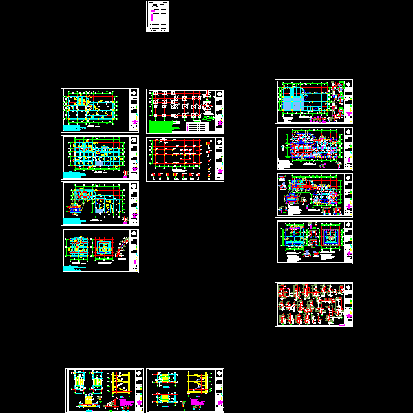 地上3层局部2层框架商业及商业辅助用房结构CAD施工图纸(dwg)(6度抗震)