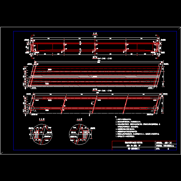 30-1675-11.dwg