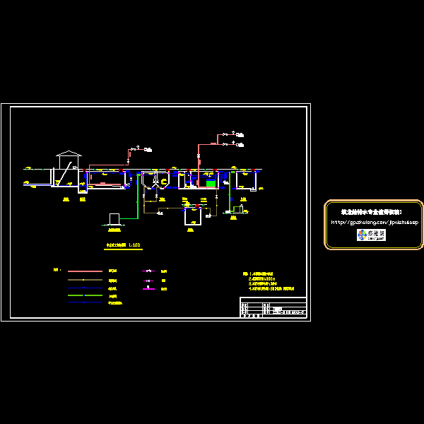 工艺流程图.dwg