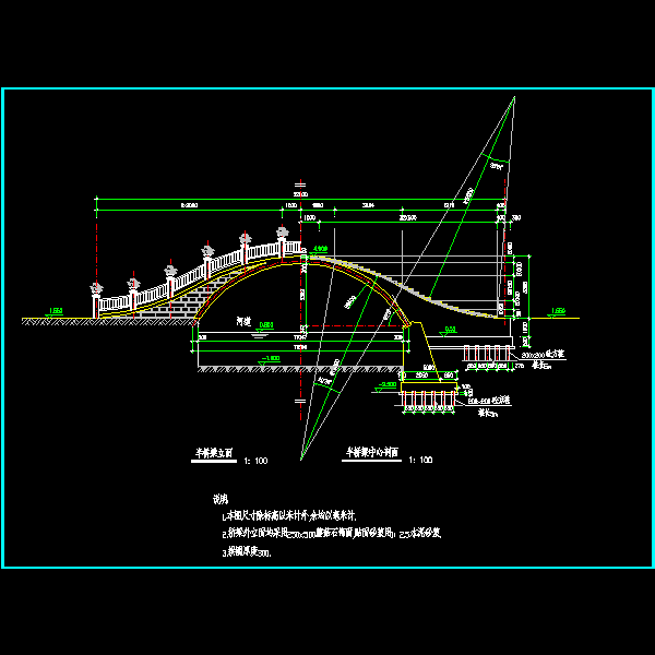 一份景观小石桥dwg格式详细设计CAD图纸