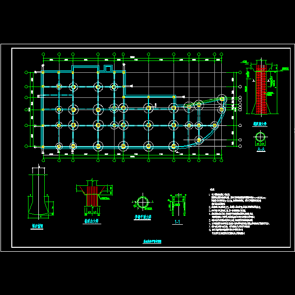 188.基础结构平面布置图.dwg