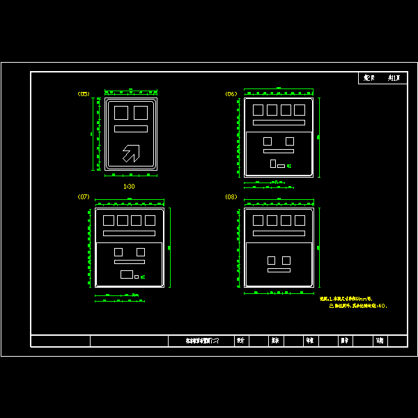 标志版面布置图2.dwg