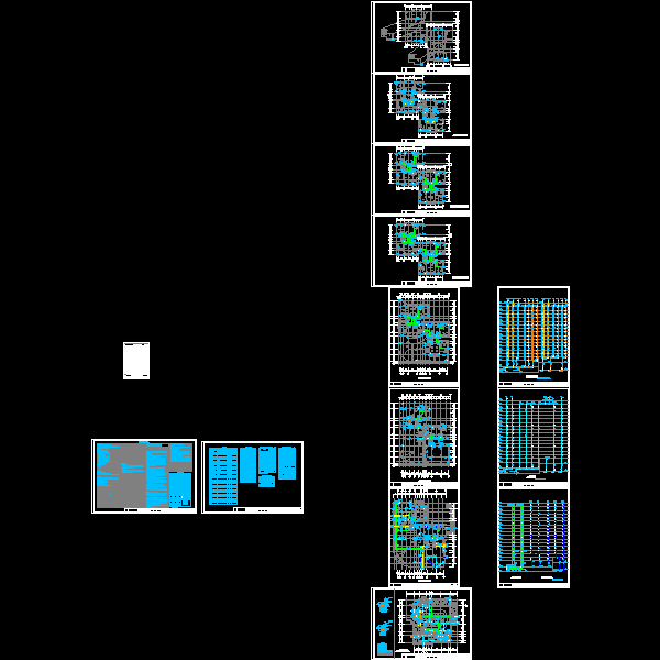 高层建筑施工方案 - 1