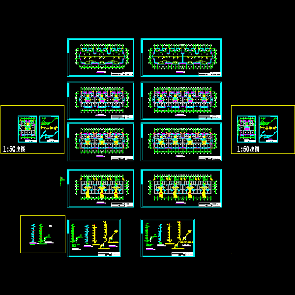 3 4号楼水图.dwg