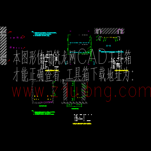 矿物绝缘电缆敷设方式图p.dwg