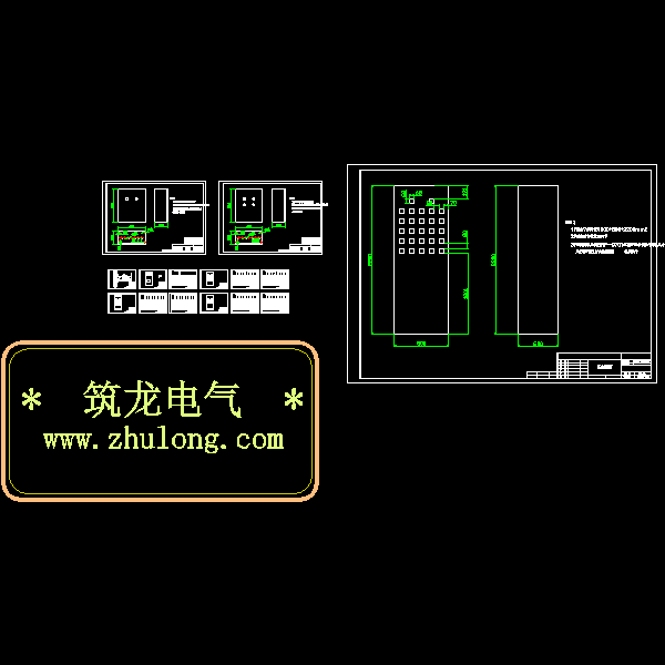 一份氯化石蜡生产线工程配电系统设计CAD图纸