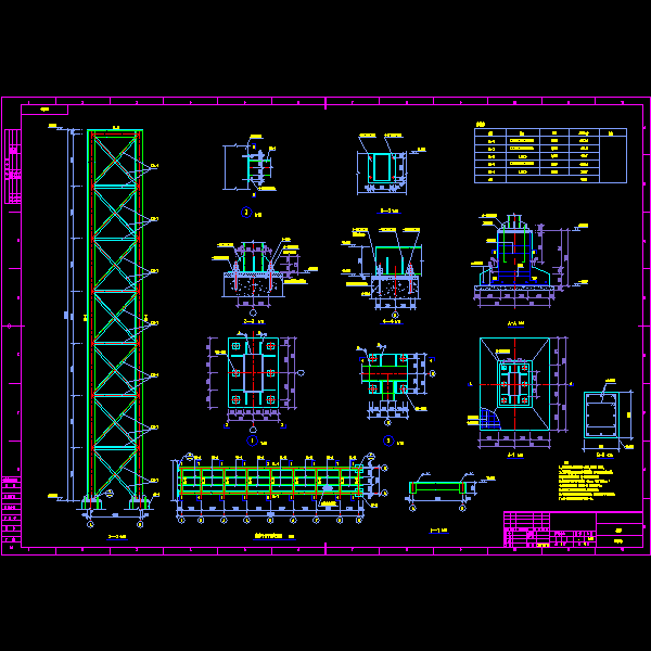 一份廊桥（连廊）结构CAD施工方案图纸(混凝土基础)